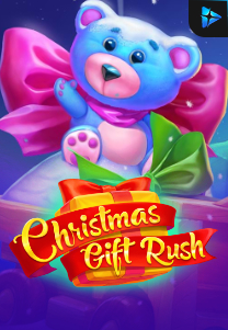 Christmas Gift Rush