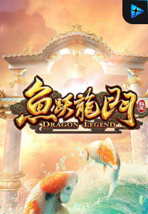 Dragon Legend