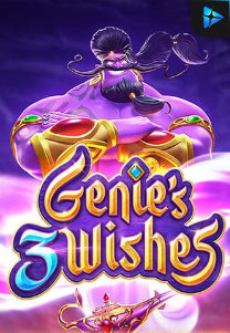 Genie's 3 Wishes