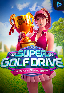 Super Golf Drive