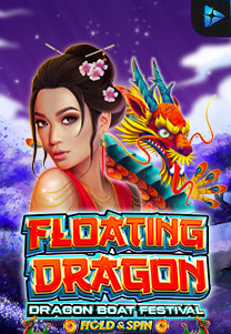 Floating Dragon - Dragon Boat Festival