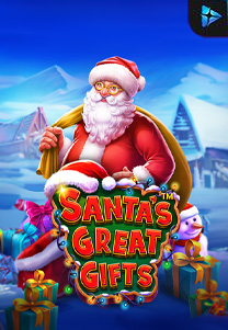 Santa's Great Gifts