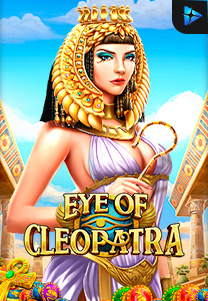 Eye of Cleopatra